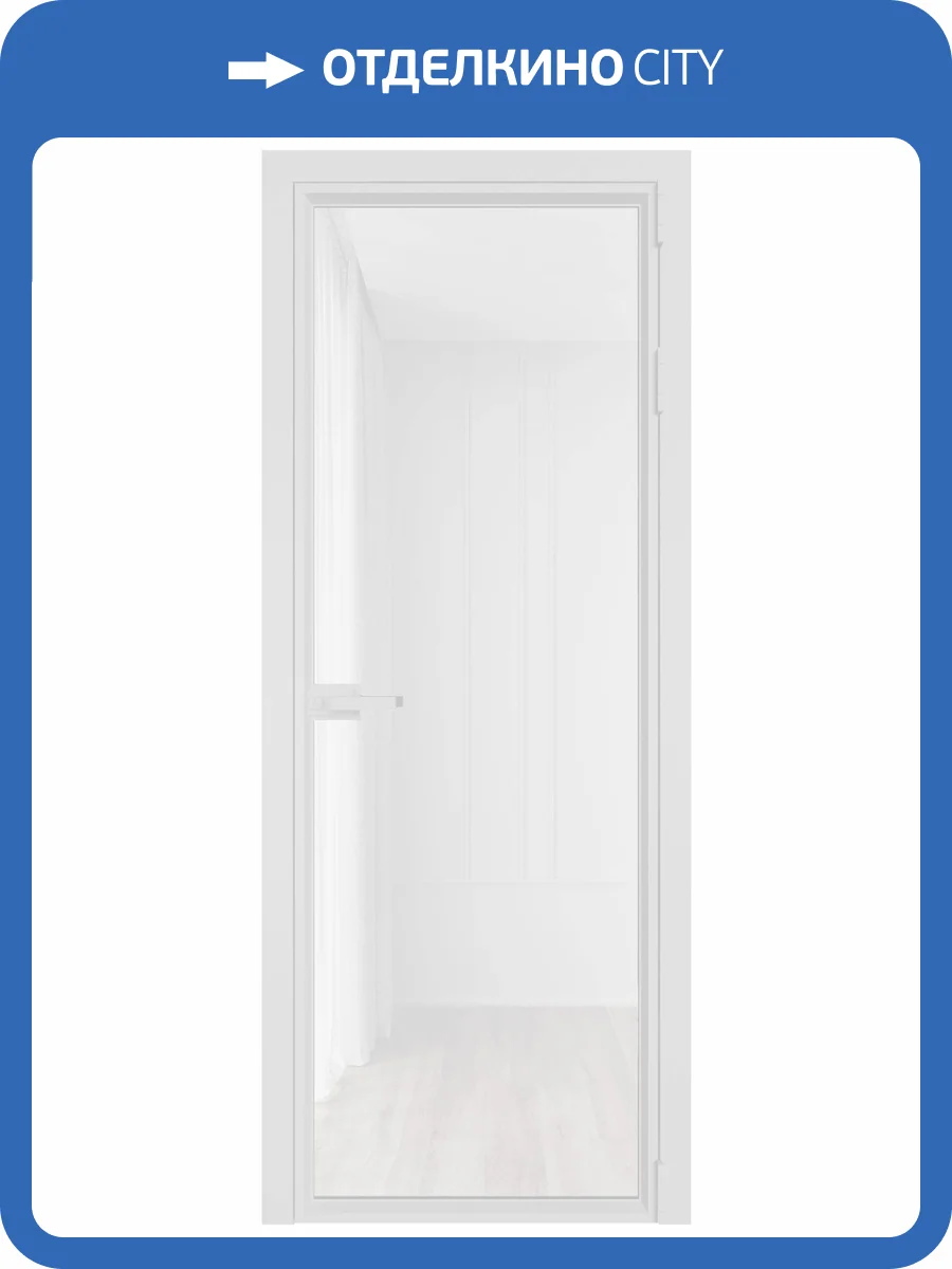 Межкомнатная дверь Profil Doors 1 AV цвет профиля Вайт, стекло безопасное 6 мм белый триплекс 800x2000 фото 2