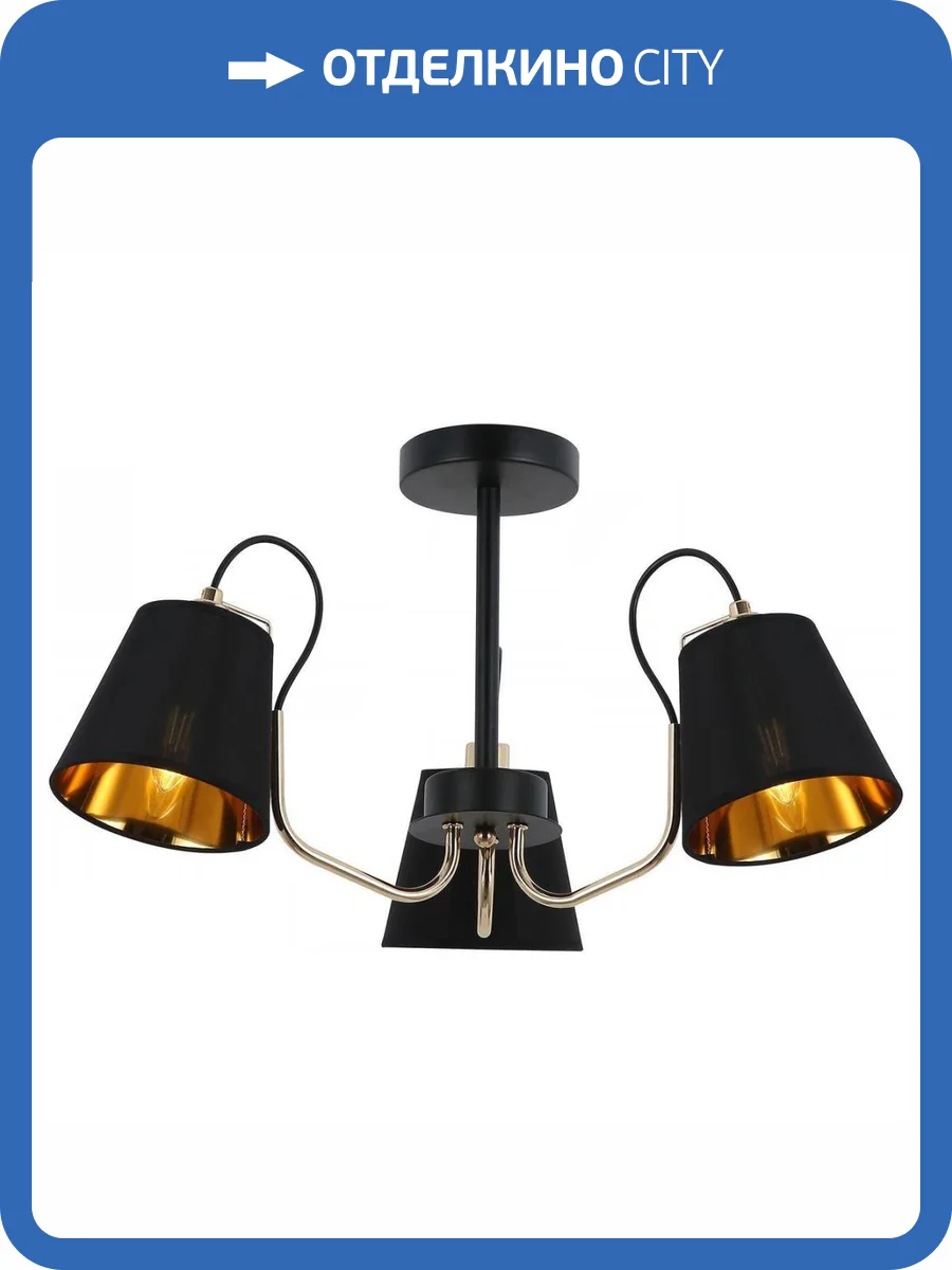 Потолочная люстра Illumico IL6120-3COU-79 BK GD фото 4