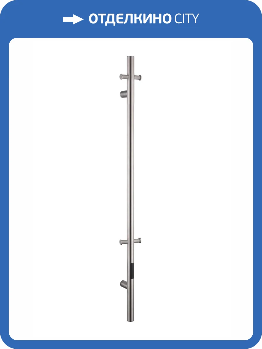 Полотенцесушитель электрический Boheme Uno 726-NB Nikel Brush фото 3