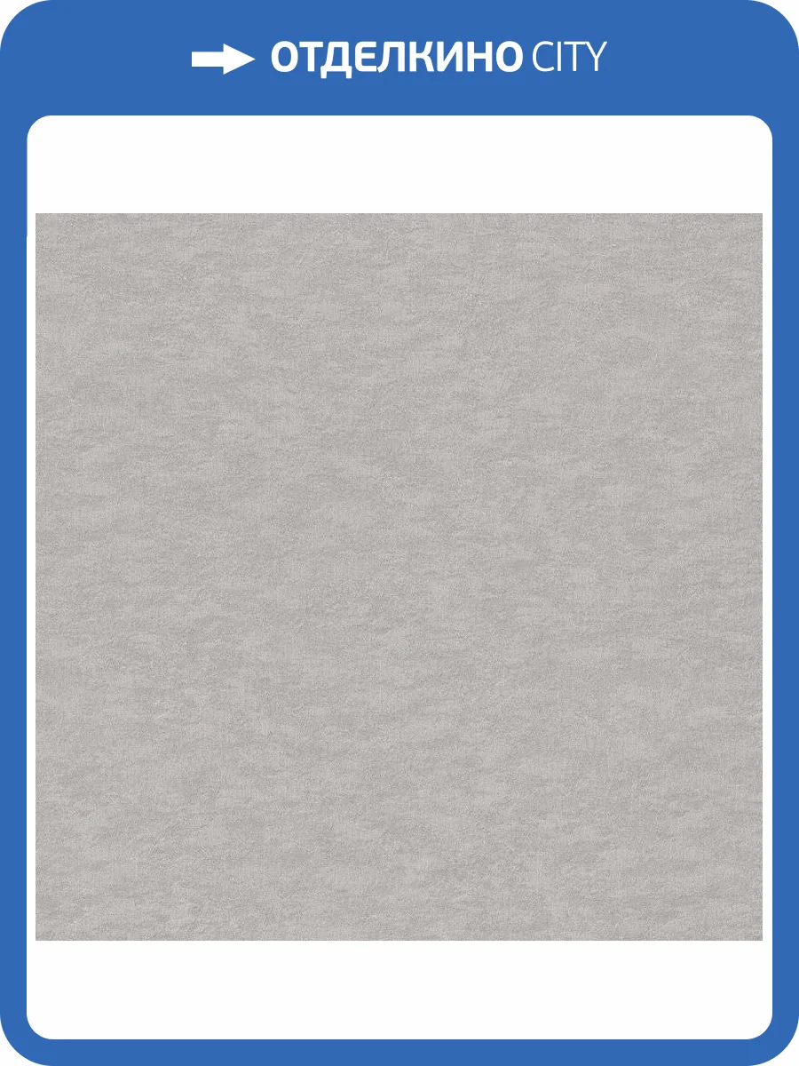 Обои виниловые Rasch Filigrano 964837 фото 3