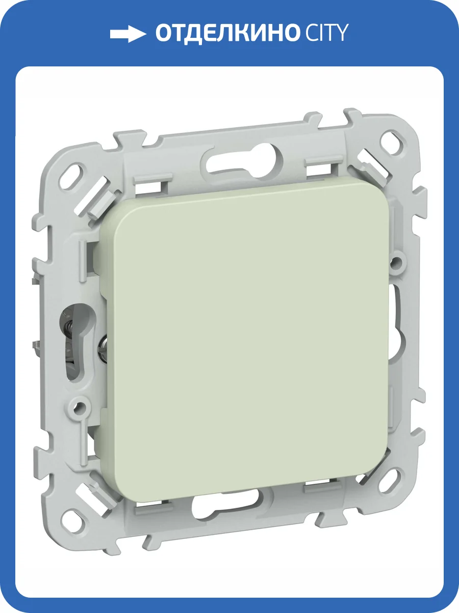 Заглушка с суппортом IEK Flite FI-PL10-K92 панг фото 2