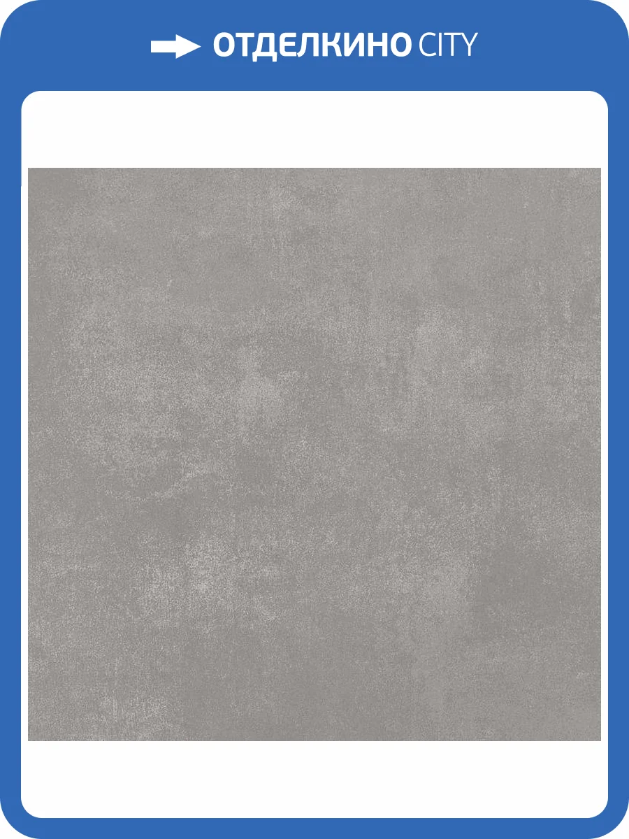 Обои Bernardo Bartalucci Bigi Plus 5092-5 фото 2