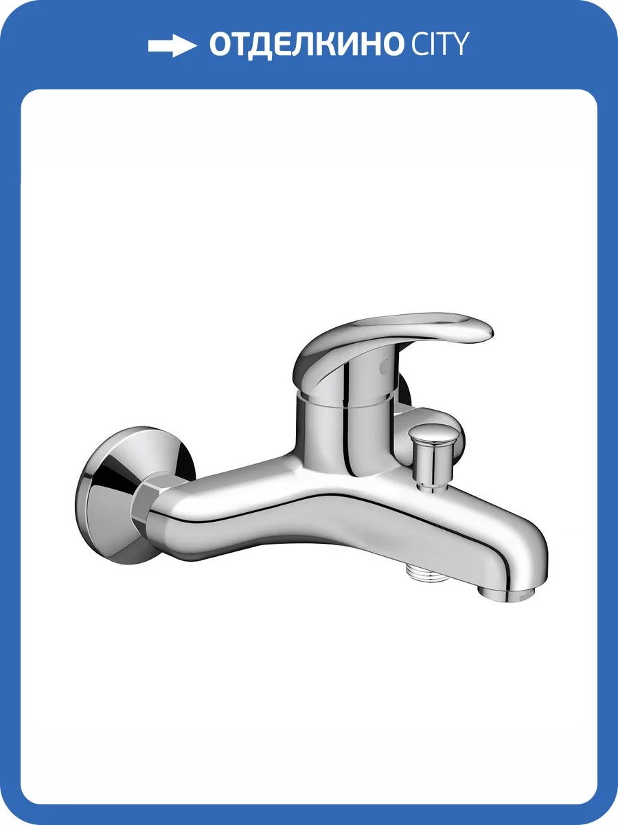 Смеситель для кухни Dorff Comfort D8010000 хром фото 5