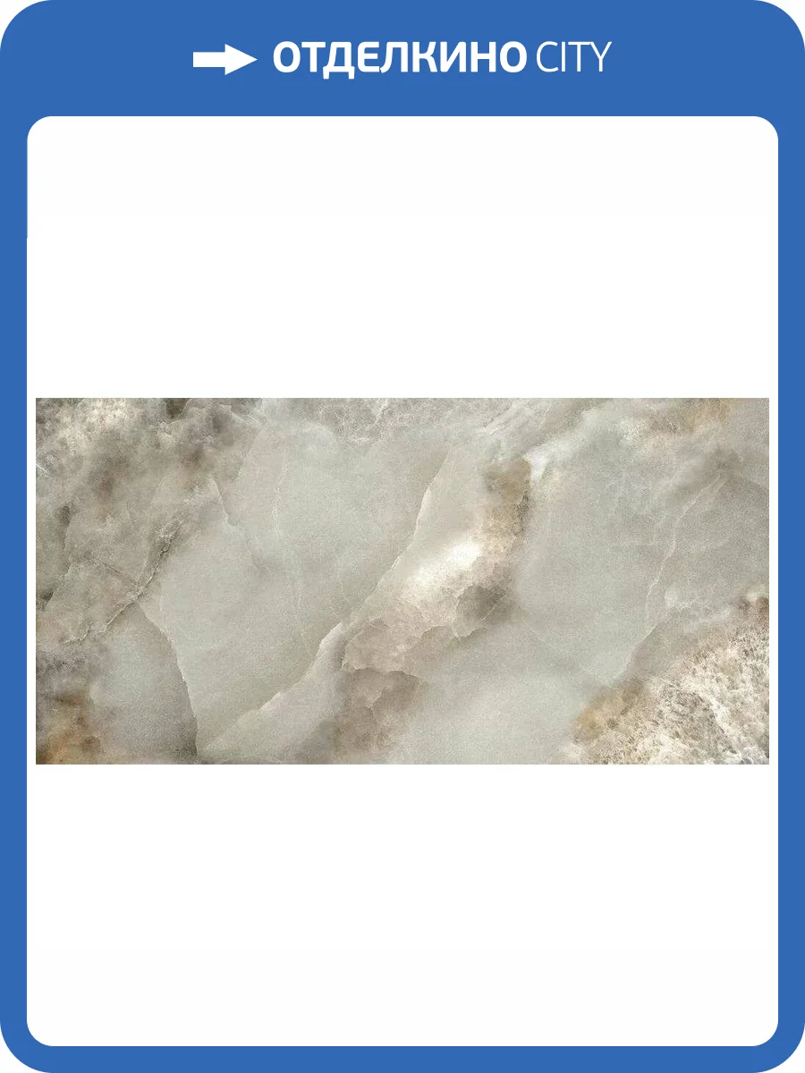 Керамогранит Primavera PC207 Cork Beige Punch-Carving 60x120 фото 6