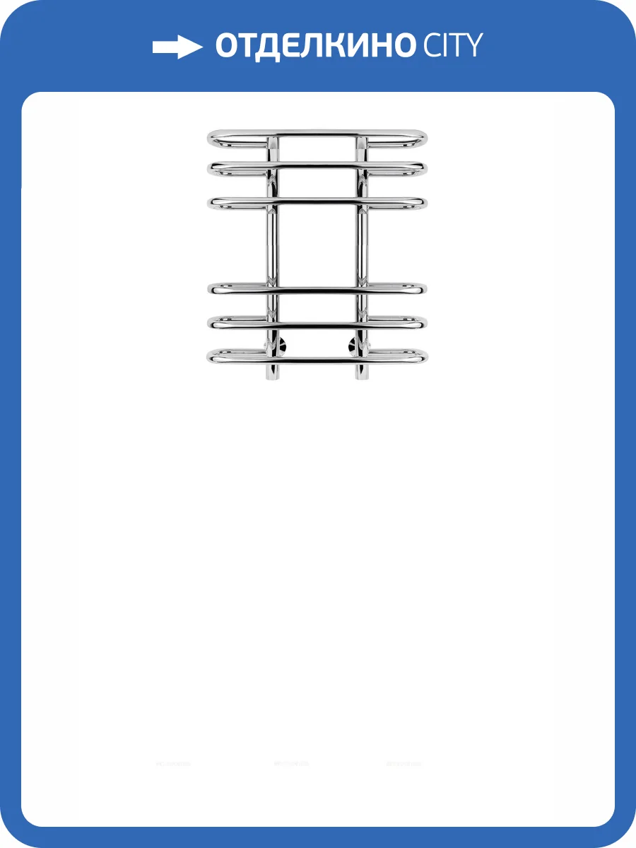 Полотенцесушитель электрический Secado Венеция 4603777454470 3 60x20x60, L, хром фото 5