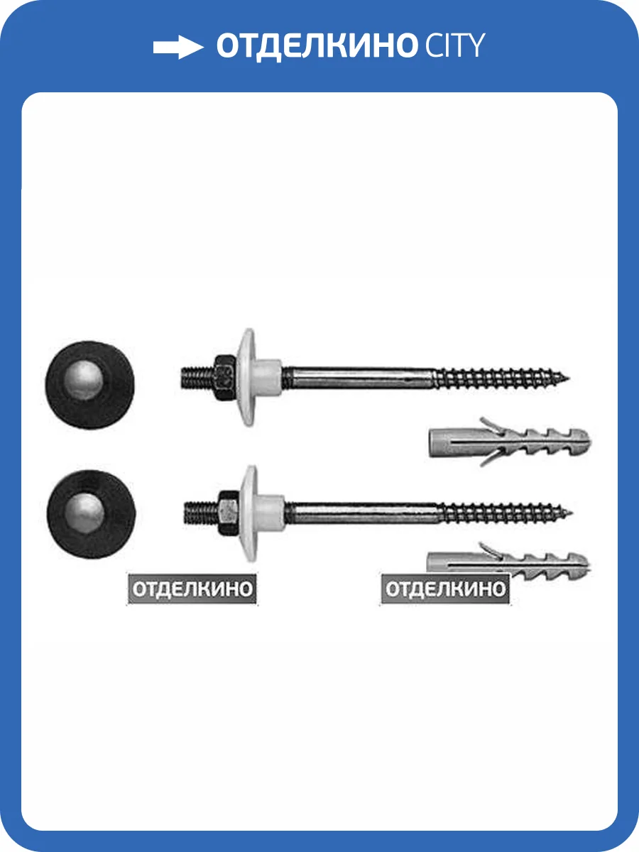 Крепление для душевого поддона Ideal Standard K725567 к стене фото 2