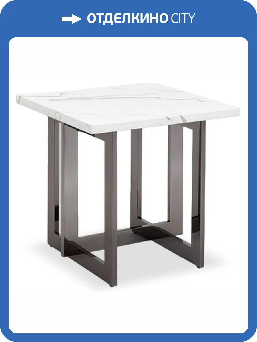 Стол журнальный Stool Group Нэйтан EET-0106-GM сталь темный хром 61x61 фото 6