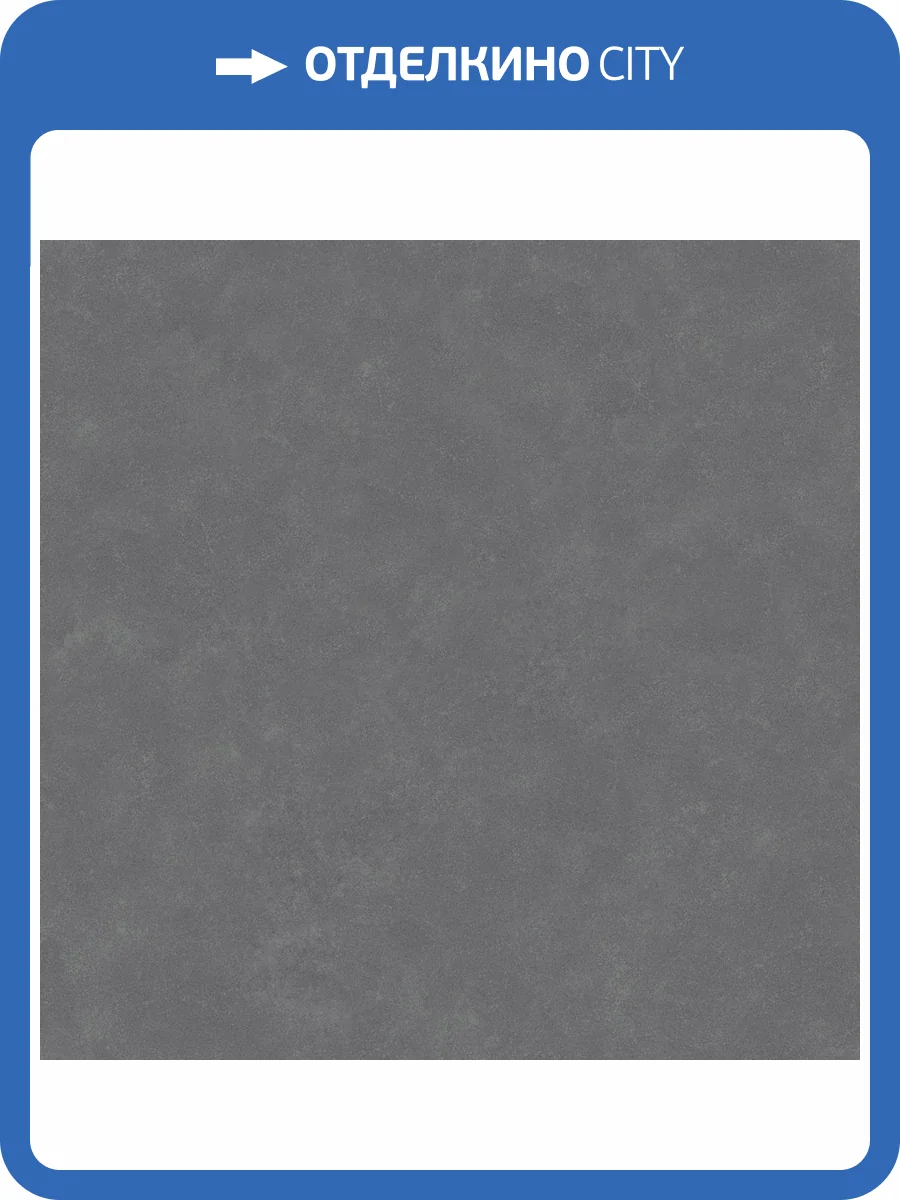 Обои Grandeco Reach & Cosy R174029 фото 2