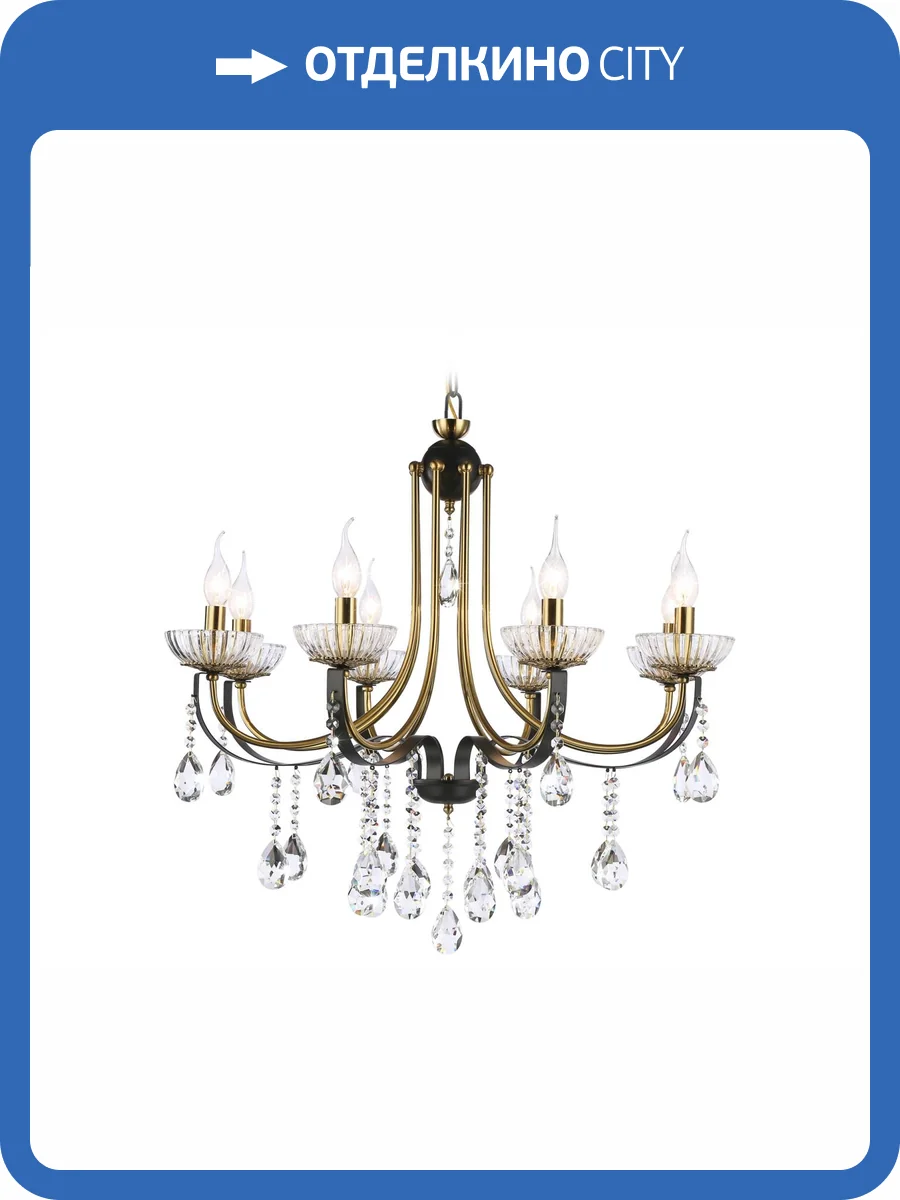 Подвесная люстра Ambrella light Traditional TR4953 фото 7