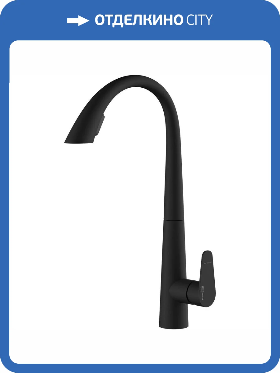 Смеситель для кухни Wasserkraft A8667 magic black фото 15