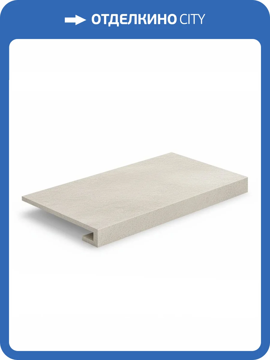 Ступень Atlas Concorde Russia Drift 620070001399 White Scal. Front / Дрифт Вайт Фронт 33x160 фото 19