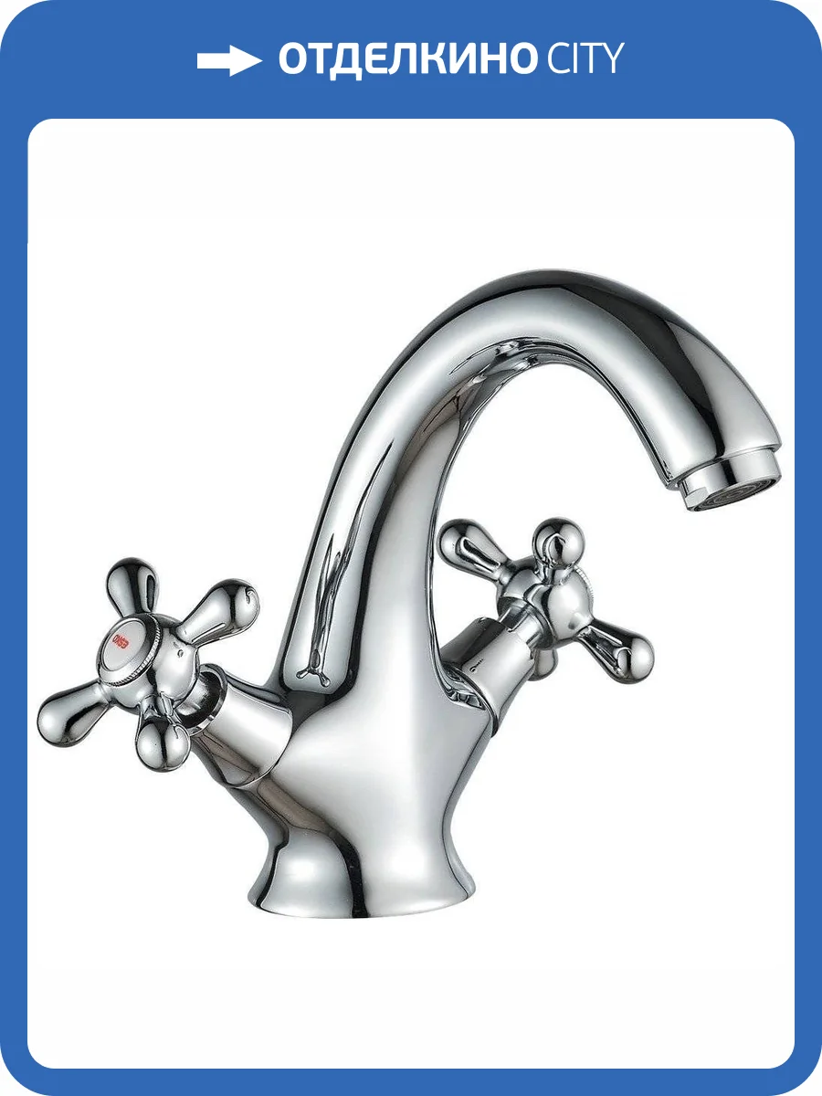 Смеситель для раковины ESKO Vienna VN 26-2 фото 3