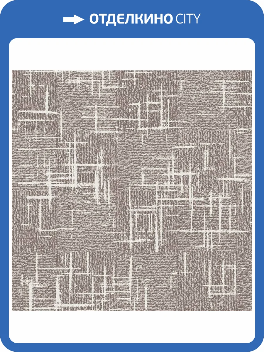 Ковролин Нева Тафт Полотно Принт Элиз 17;49 (рулон: 4x30=120 м2) фото 2