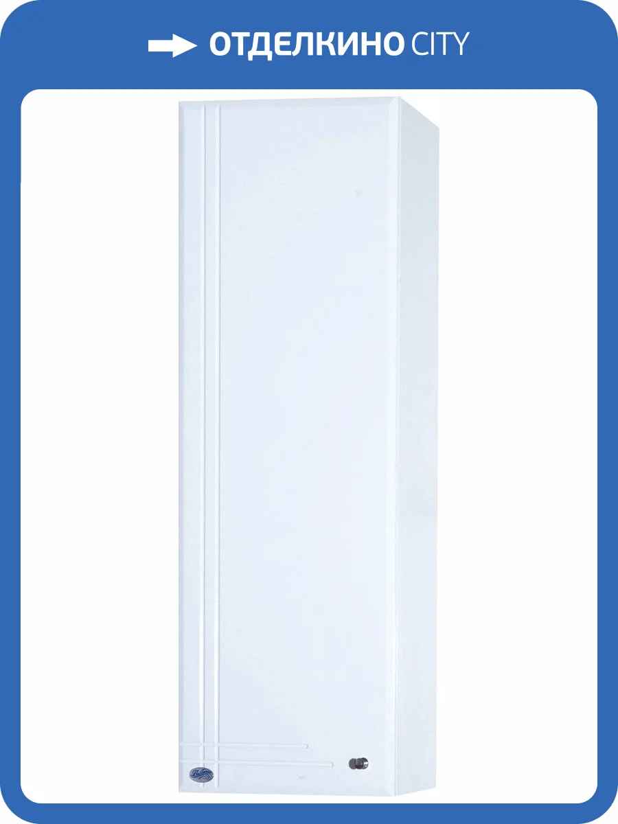 Шкаф Bellezza Лилия 20 белый универсальный фото 3