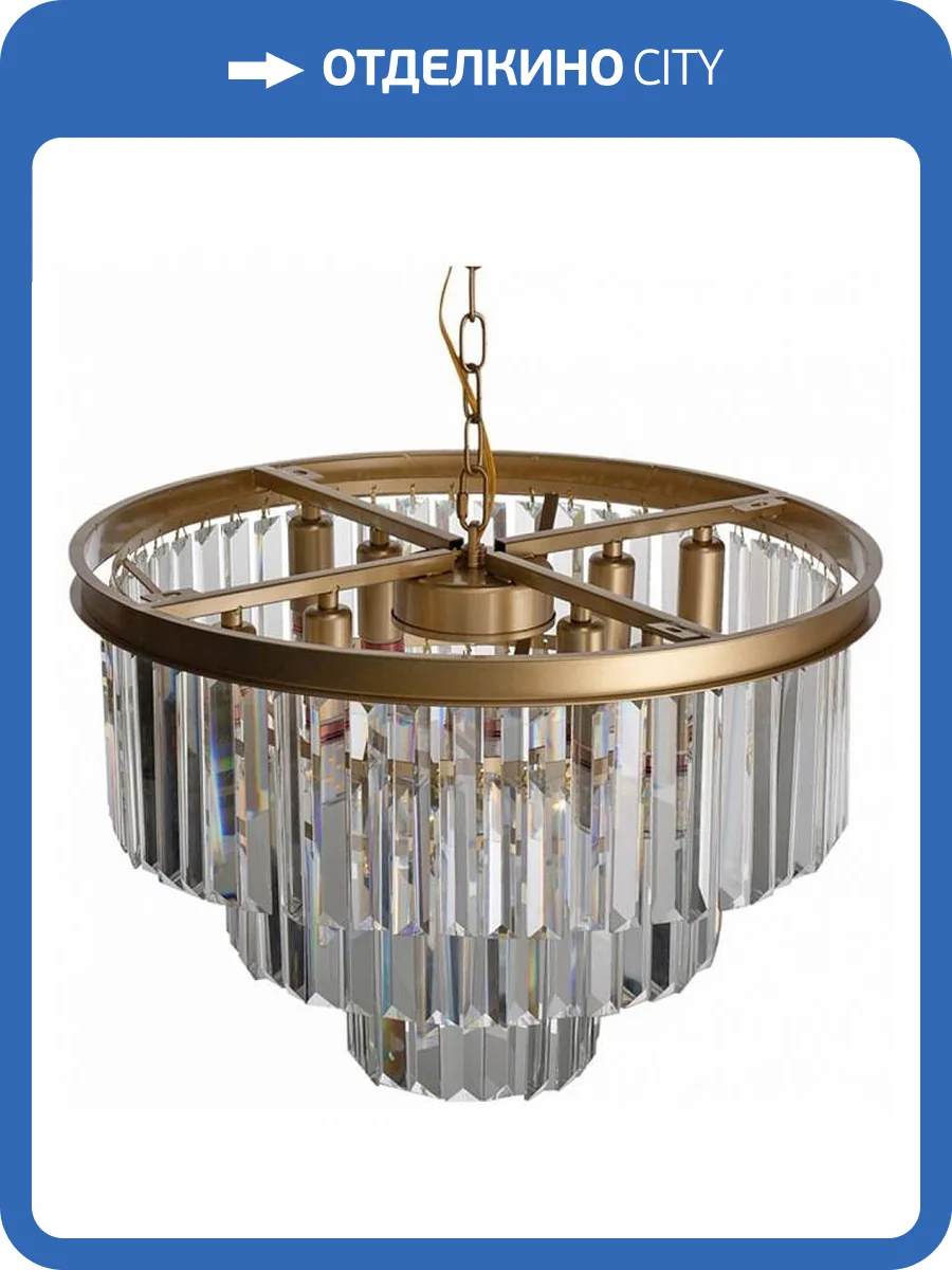 Подвесная люстра Loft IT Prism Clear 10019/500C фото 2