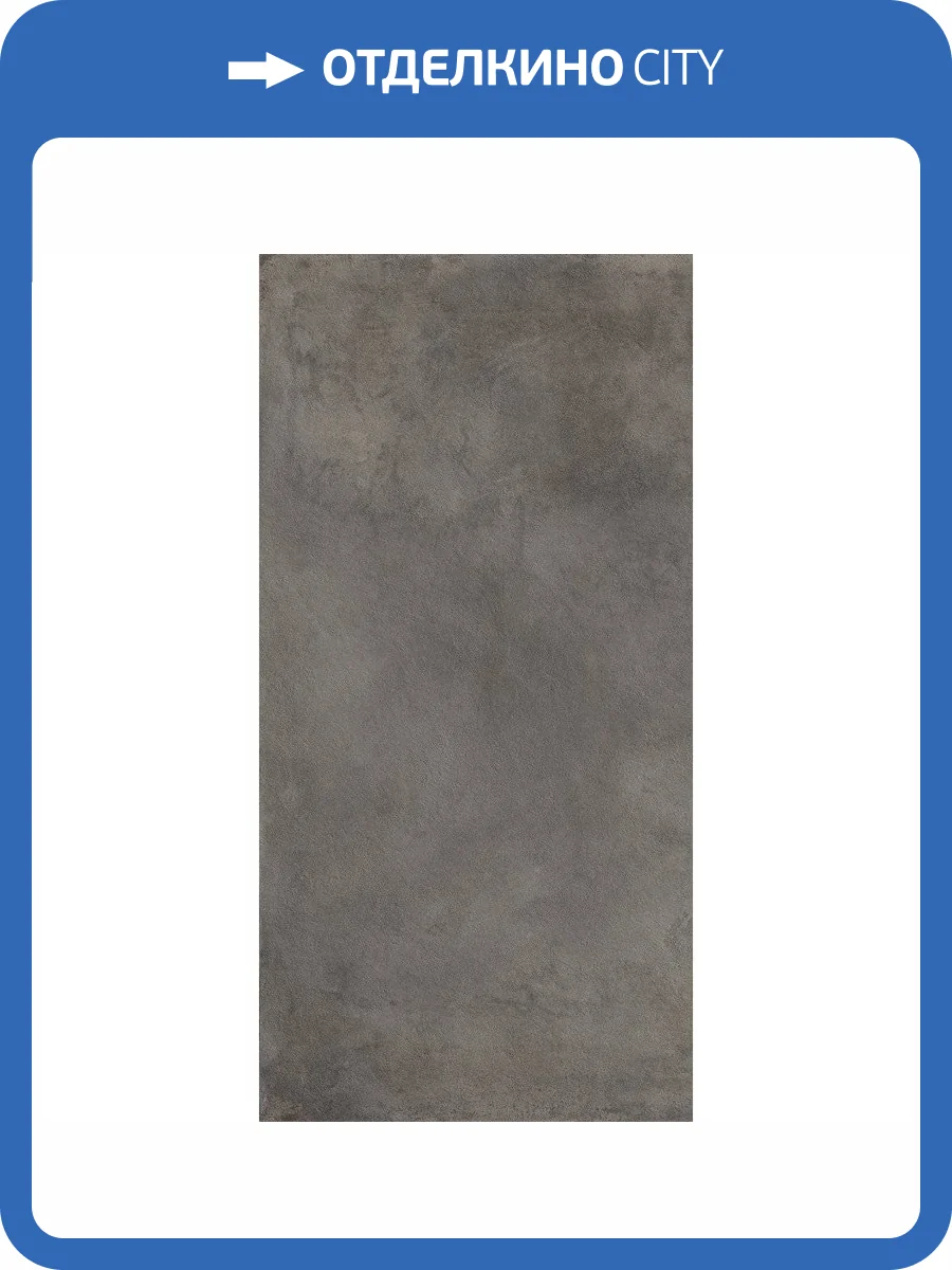 Керамогранит Italon Миллениум 610010001651 Блэк 80x160 фото 2