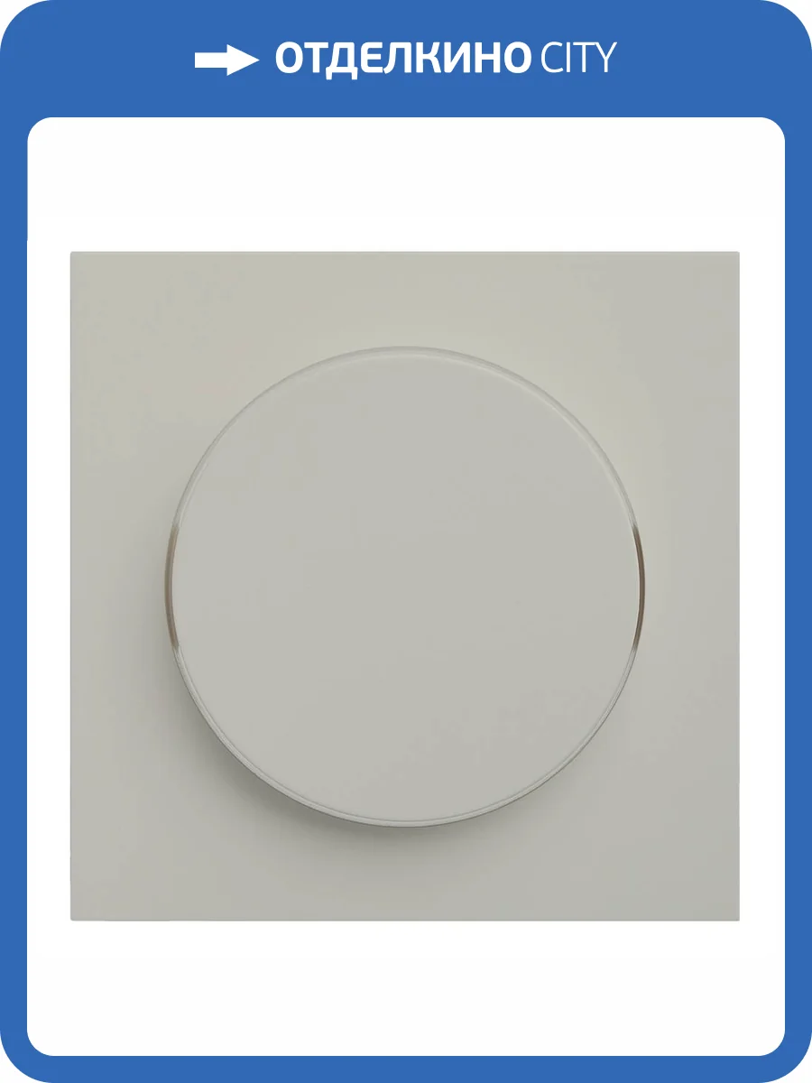 Лицевая панель для диммера Rikett 35721 LN лен фото 2