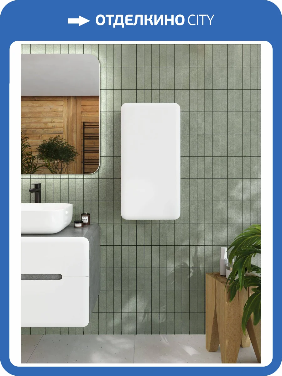 Шкаф-пенал Art&Max Genova AM-Genova-700-1A-SO-LN Бетон Лофт, 70x35 фото 8