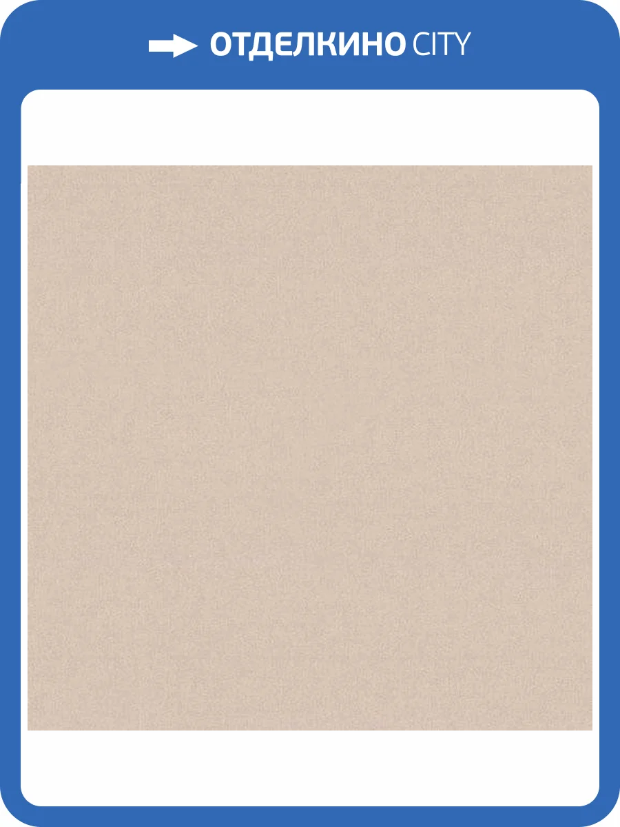 Обои Артекс Arabesques AR10688-06 фото 2