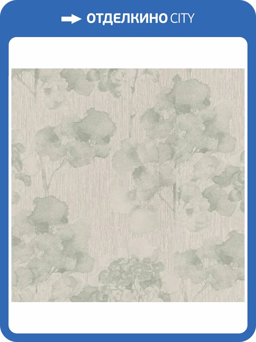 Обои Fipar Italian Comfort R24203 фото 2