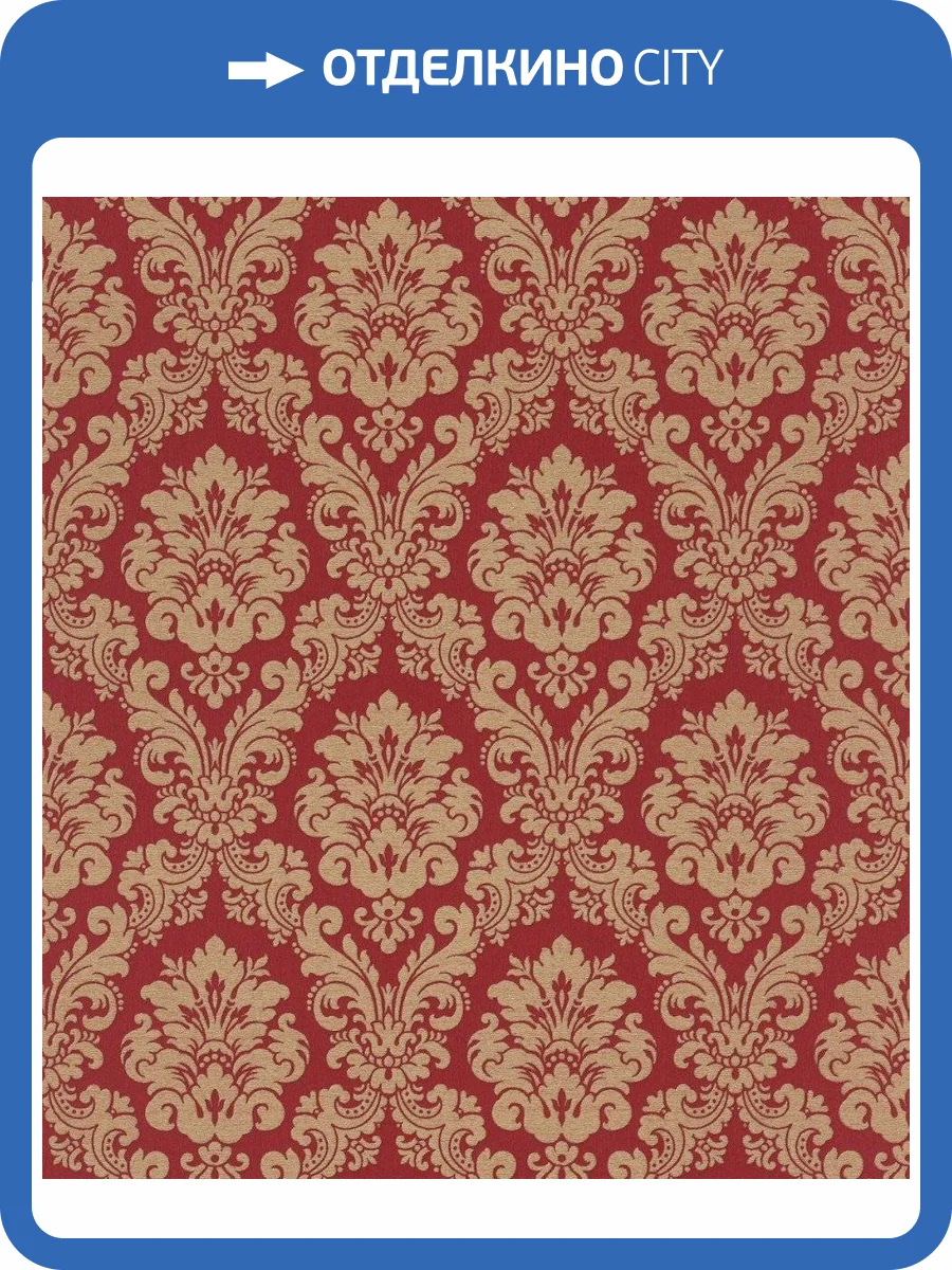 Обои флизелиновые Rasch Trianon Xiii 570540 фото 6