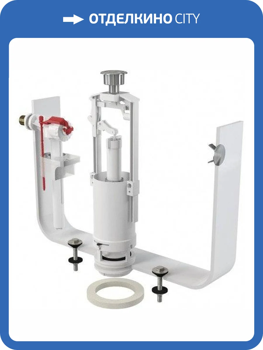 Выпускной комплект AlcaPlast SA2000K 1/2" CHROM со стоп кнопкой фото 3