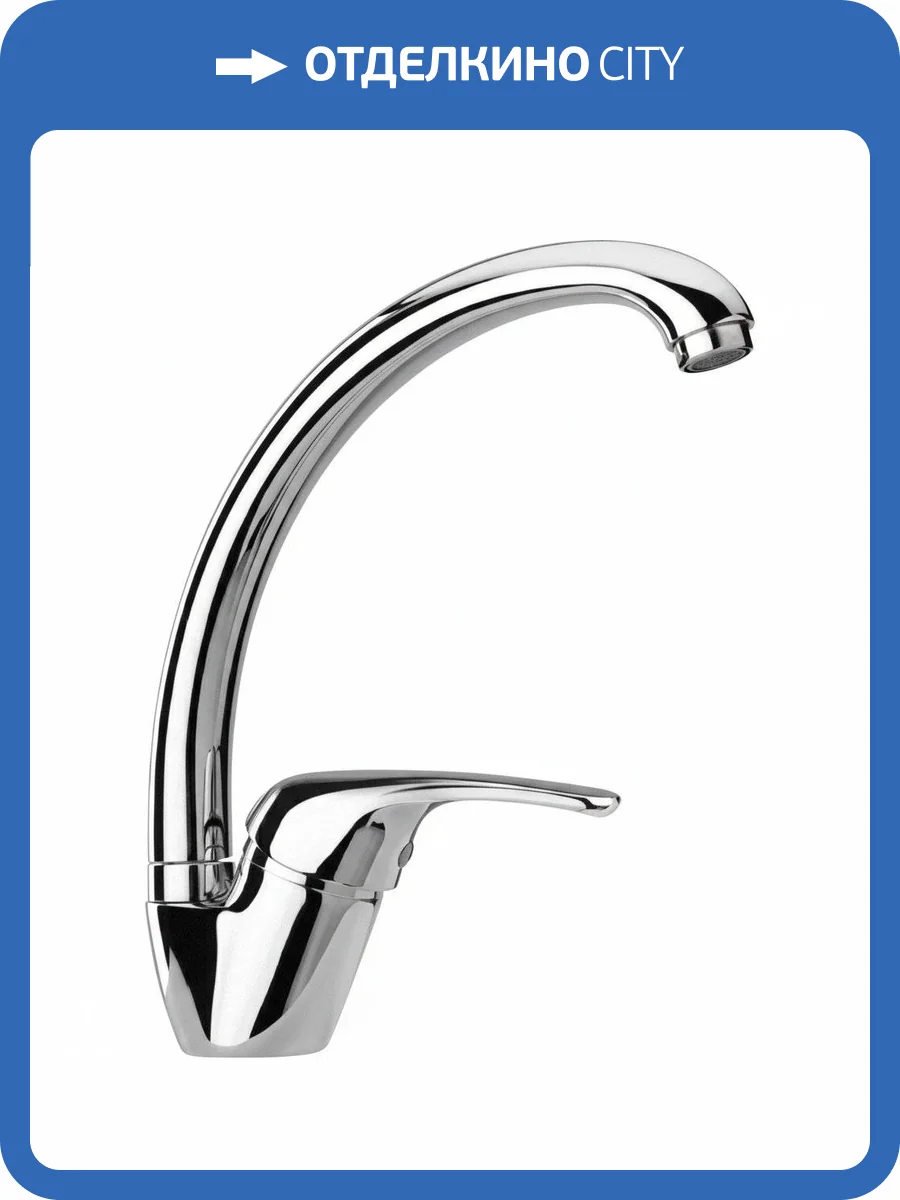 Смеситель для кухни Paini Creta 42CR570/599TR21LMKM фото 4
