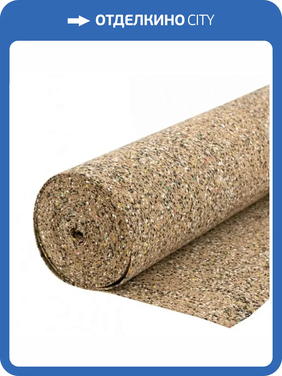 Подложка пробковая Go4Cork Fusion Коричневая 10000x1000x2 (10 м2) фото 3