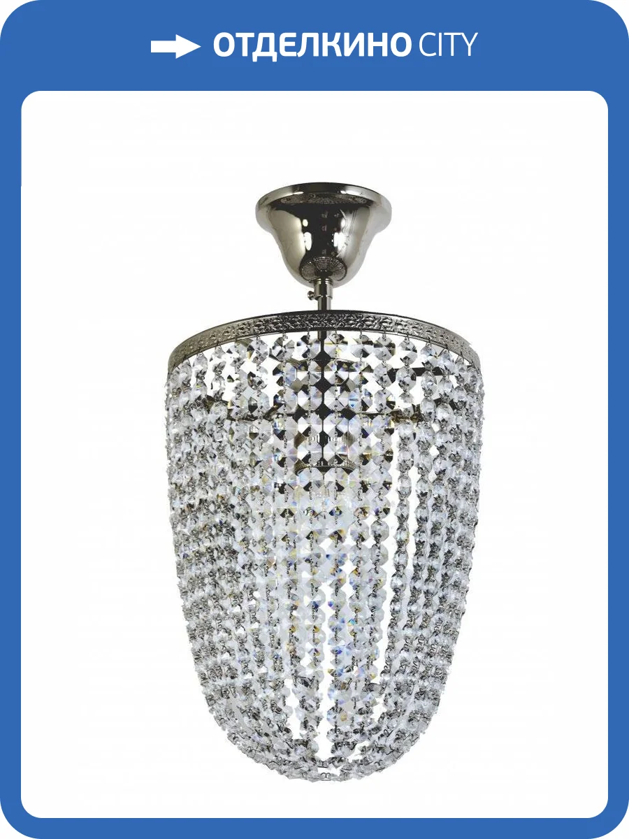 Потолочная люстра Arti Lampadari Stella E 1.3.20.101 N фото 2