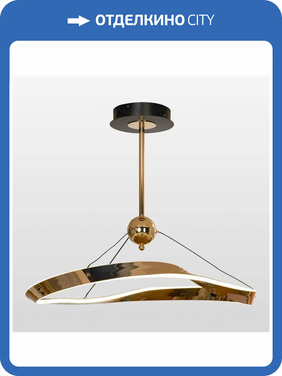 Подвесной светодиодный светильник Lussole Torrance LSP-7168 фото 5