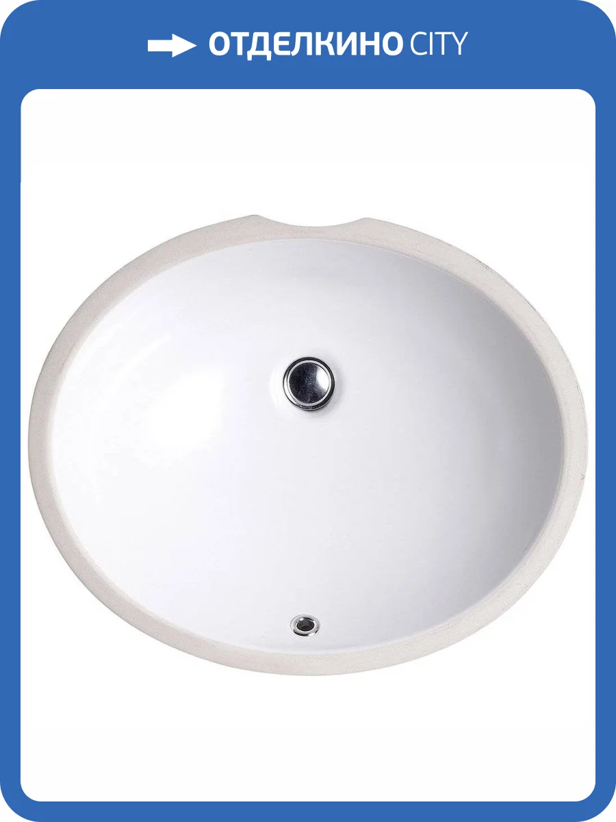Раковина beWash Balaton 91531001 54 см фото 3
