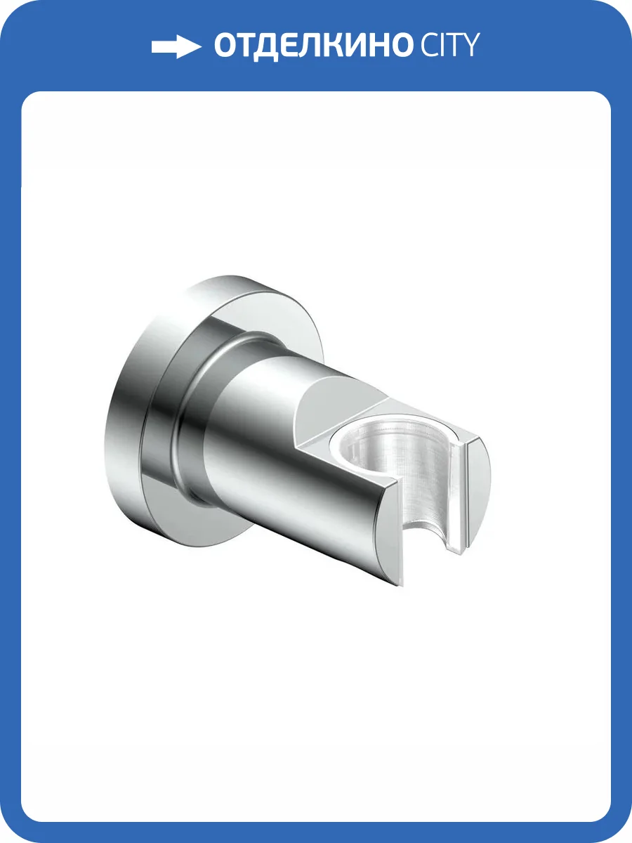 Держатель для душа AQUAme AQM8722CR хром фото 3