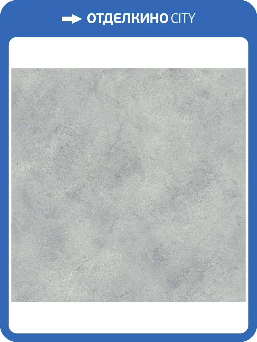 Обои виниловые Rasch Finca 417128 фото 3