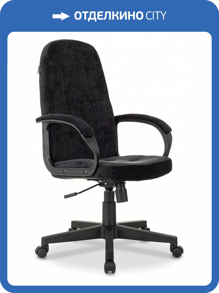 Кресло компьютерный Бюрократ CH 002 1973991 Черный фото 8