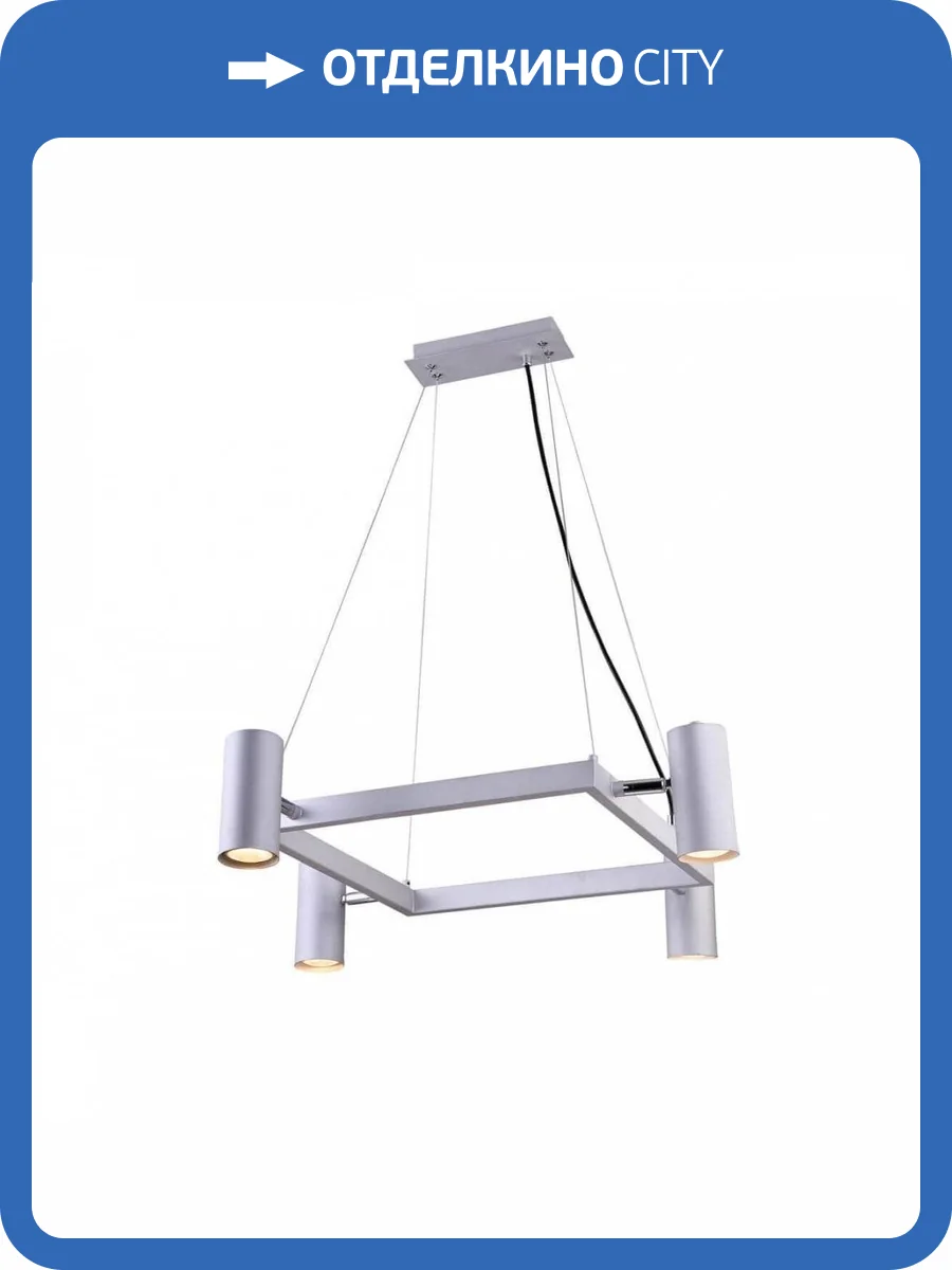 Подвесной светильник Vele Luce Acquario VL10135P04 фото 5