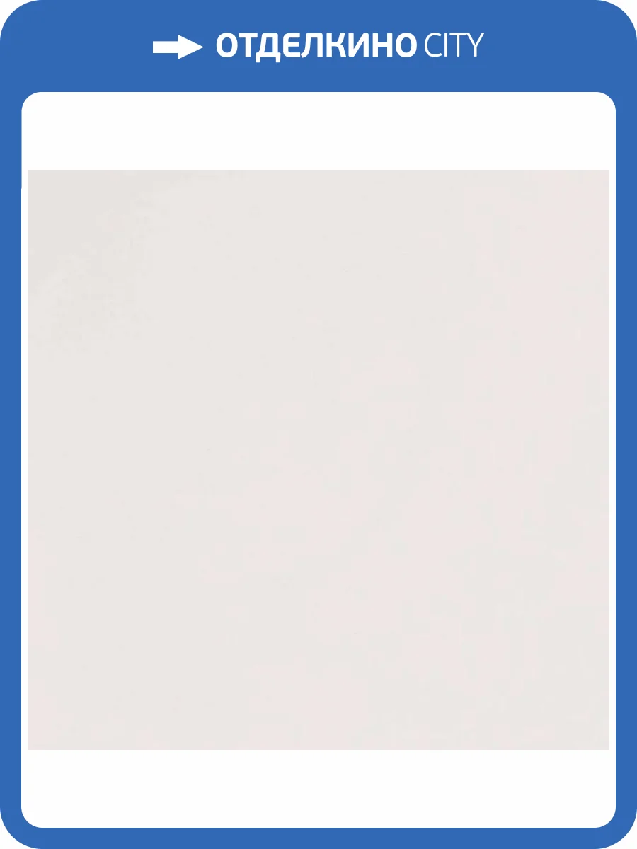 Обои Andrea Rossi Spectrum Pro 54381-2 фото 2