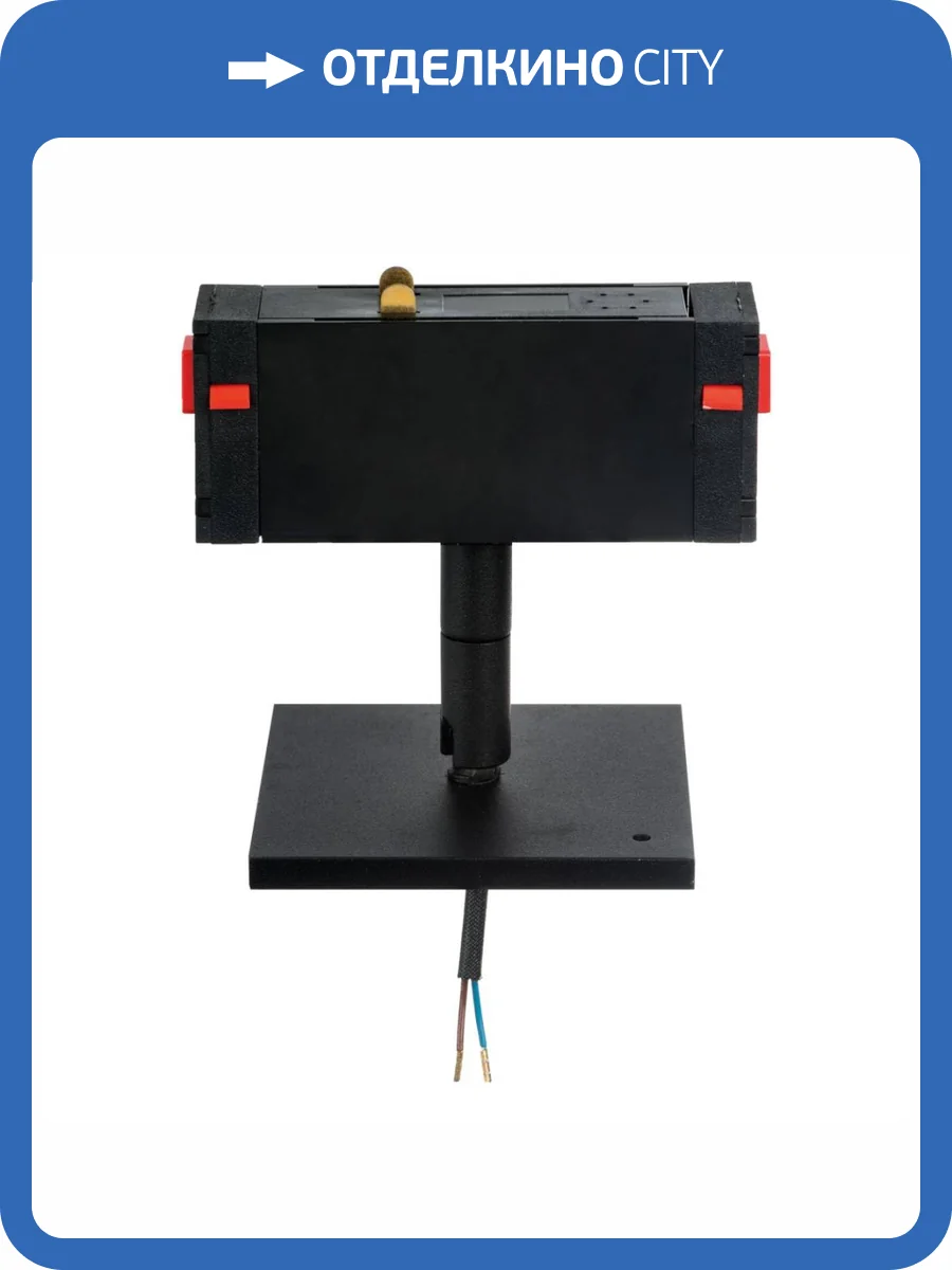 Трековое крепление с адаптером к 2165хх Lightstar Teta 595287 фото 2