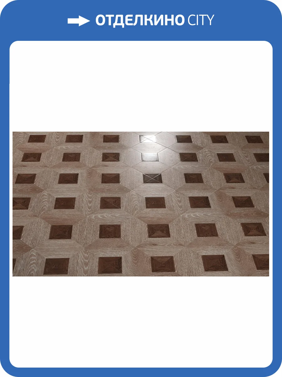 Ламинат Woodstyle Opera Dongjia 12/34 4U 1592-2 Лоэнгрин 1206x402 фото 4