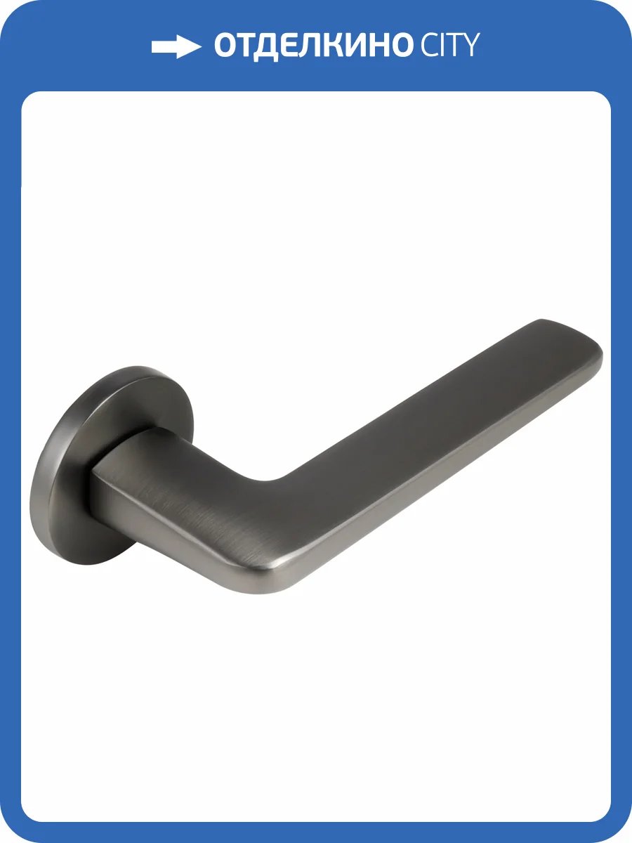 Ручка ADDEN BAU ELIT S-487, графит фото 2