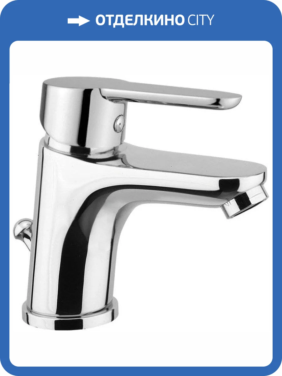 Смеситель для раковины Webert Sax Evolution SE830102015 хром фото 3