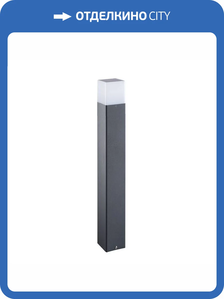 Светильник ландшафтный Kanlux VADRA 80 29013 фото 4