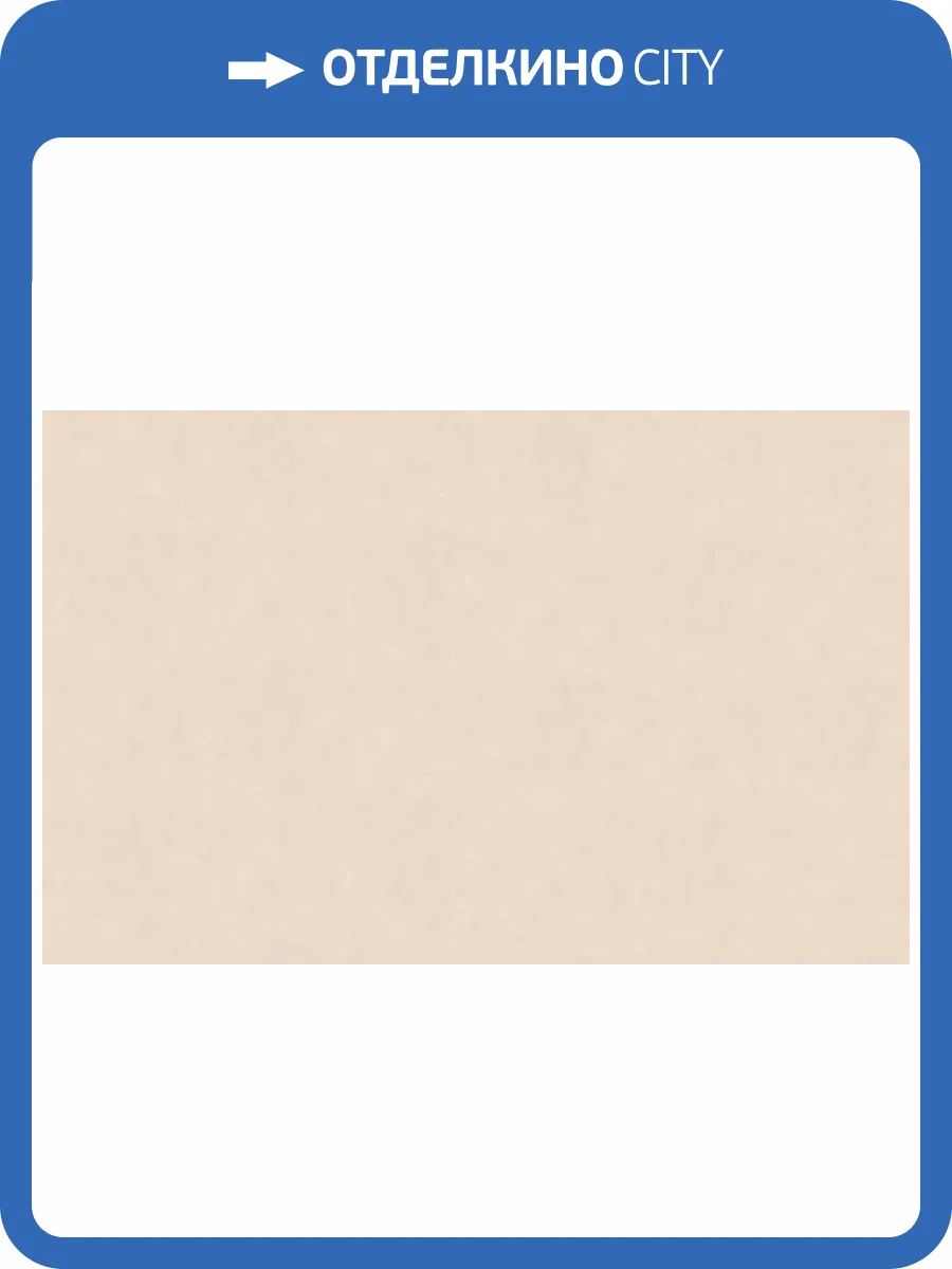 Обои WallTrend Aurora IMP17003 фото 2