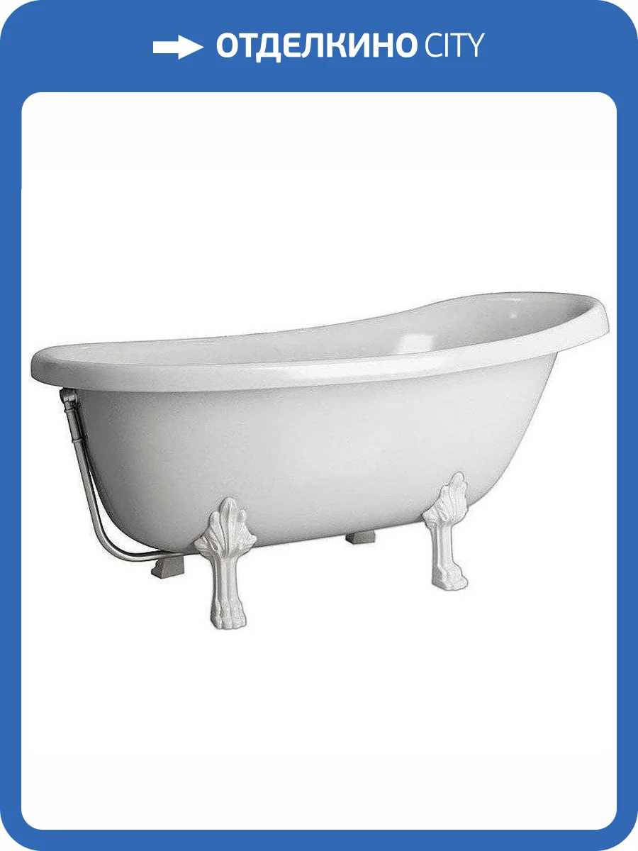 Ванна из искусственного камня Фэма Салерно 170x80 с белыми ножками фото 7