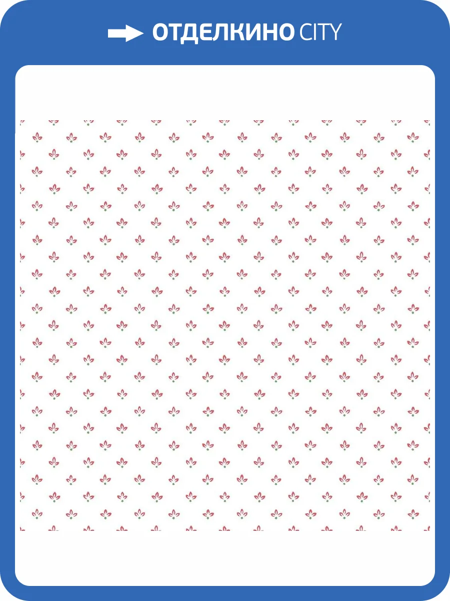 Обои флизелиновые Aura Just Kitchens G45460 фото 3