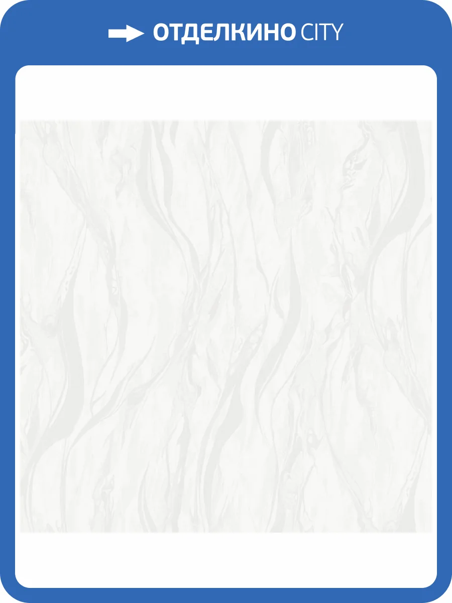 Обои Grandeco Very VE 1201 фото 2