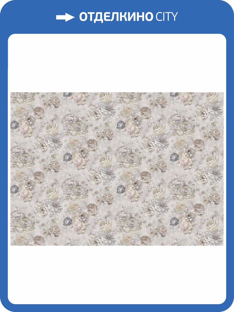 Обои Marburg Melange 36133 фото 2