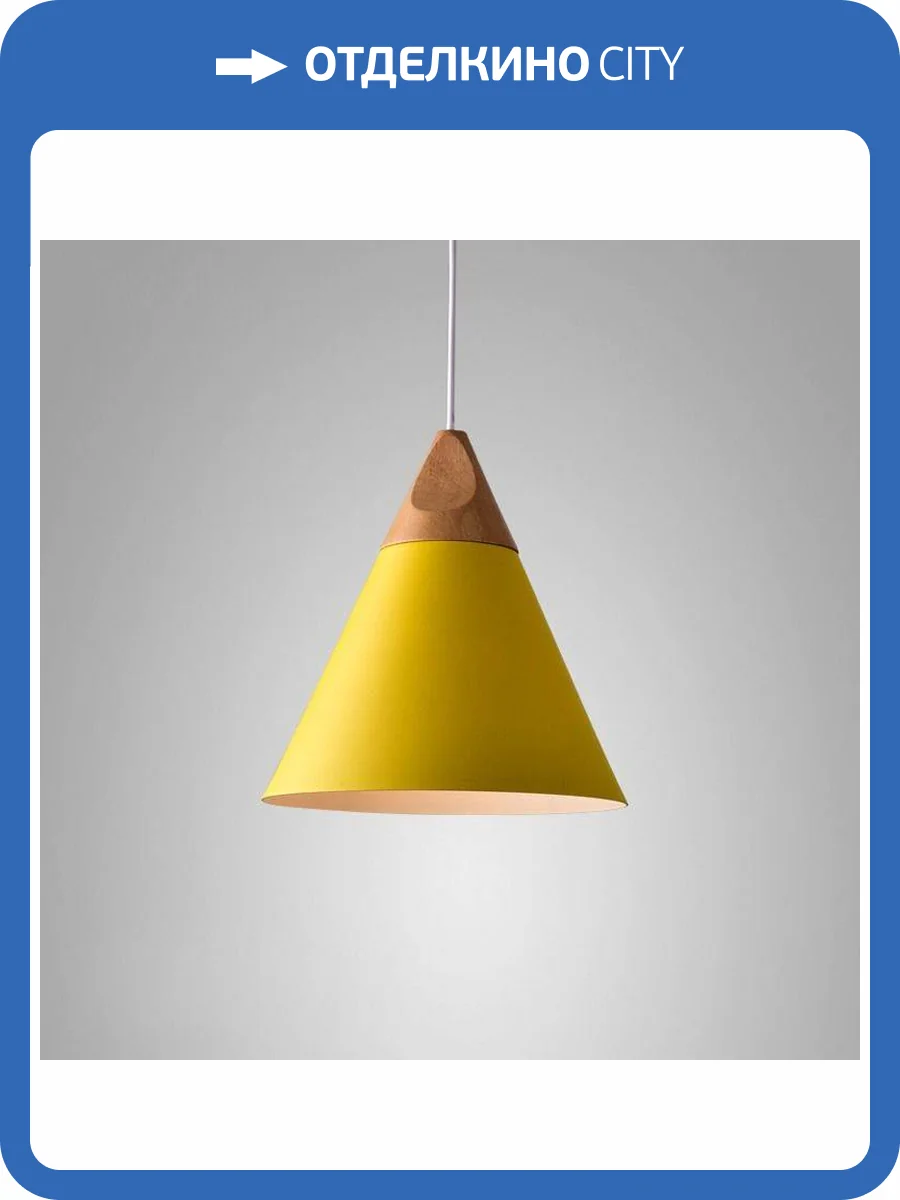 Подвесной светильник Imperium Loft Xd-B 178213-26 фото 15