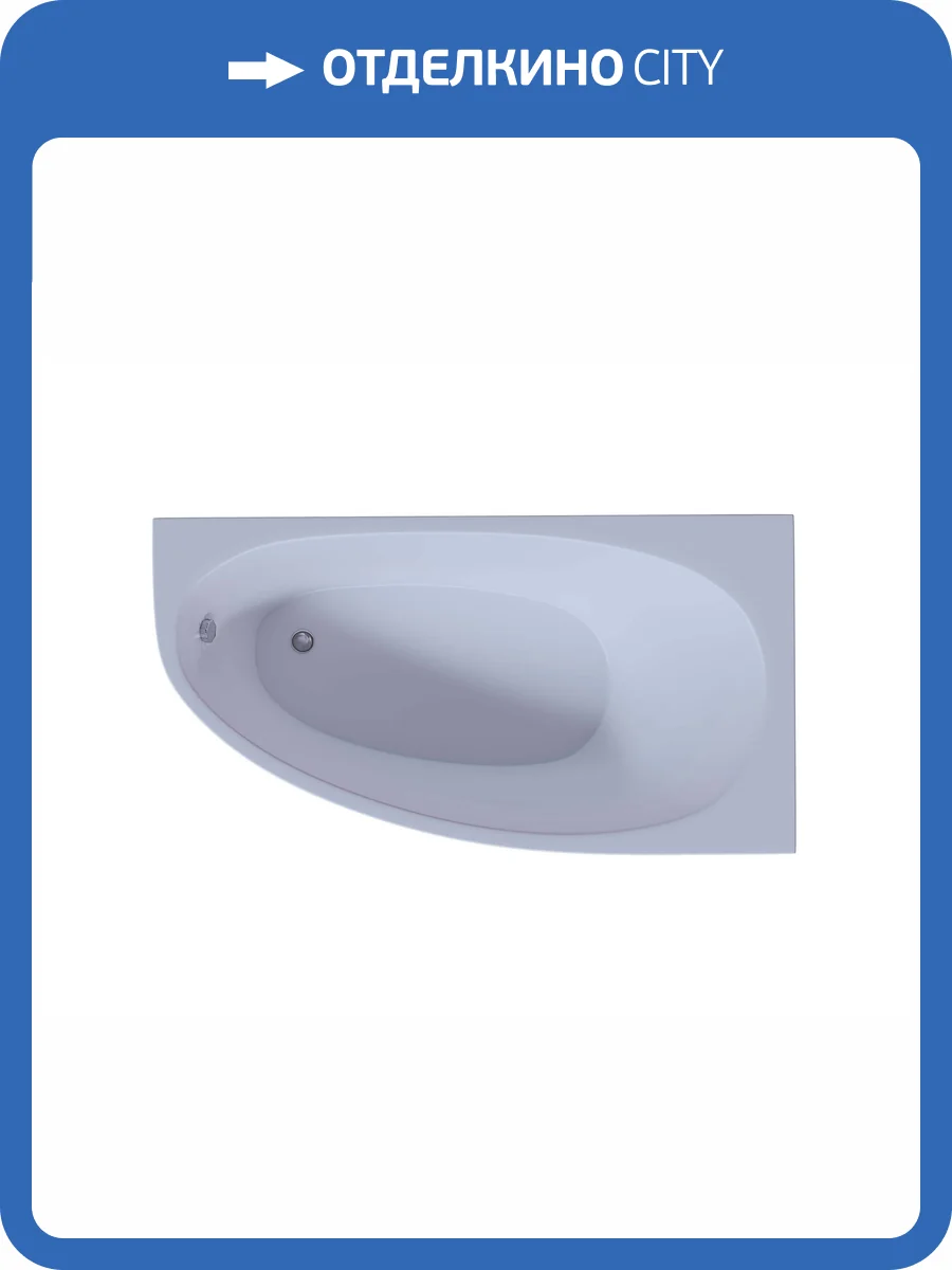 Акриловая ванна Aquatek Дива DIV160-0000002 правая, асимметричная, без каркаса, 160x90 фото 5