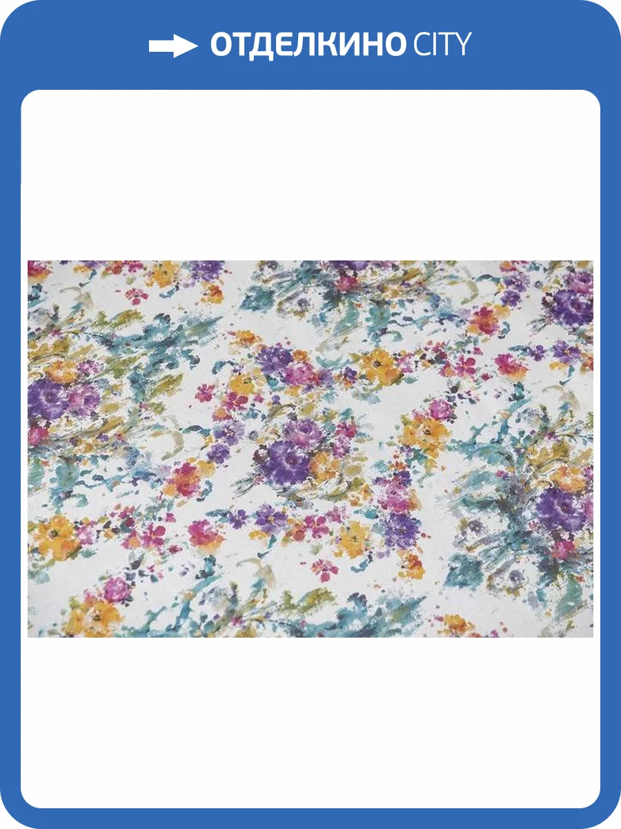 Обои Kerama Marazzi Эдем KM5813 фото 2