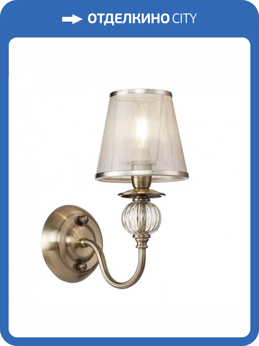 Бра Freya Inessa FR2685WL-01BZ фото 3